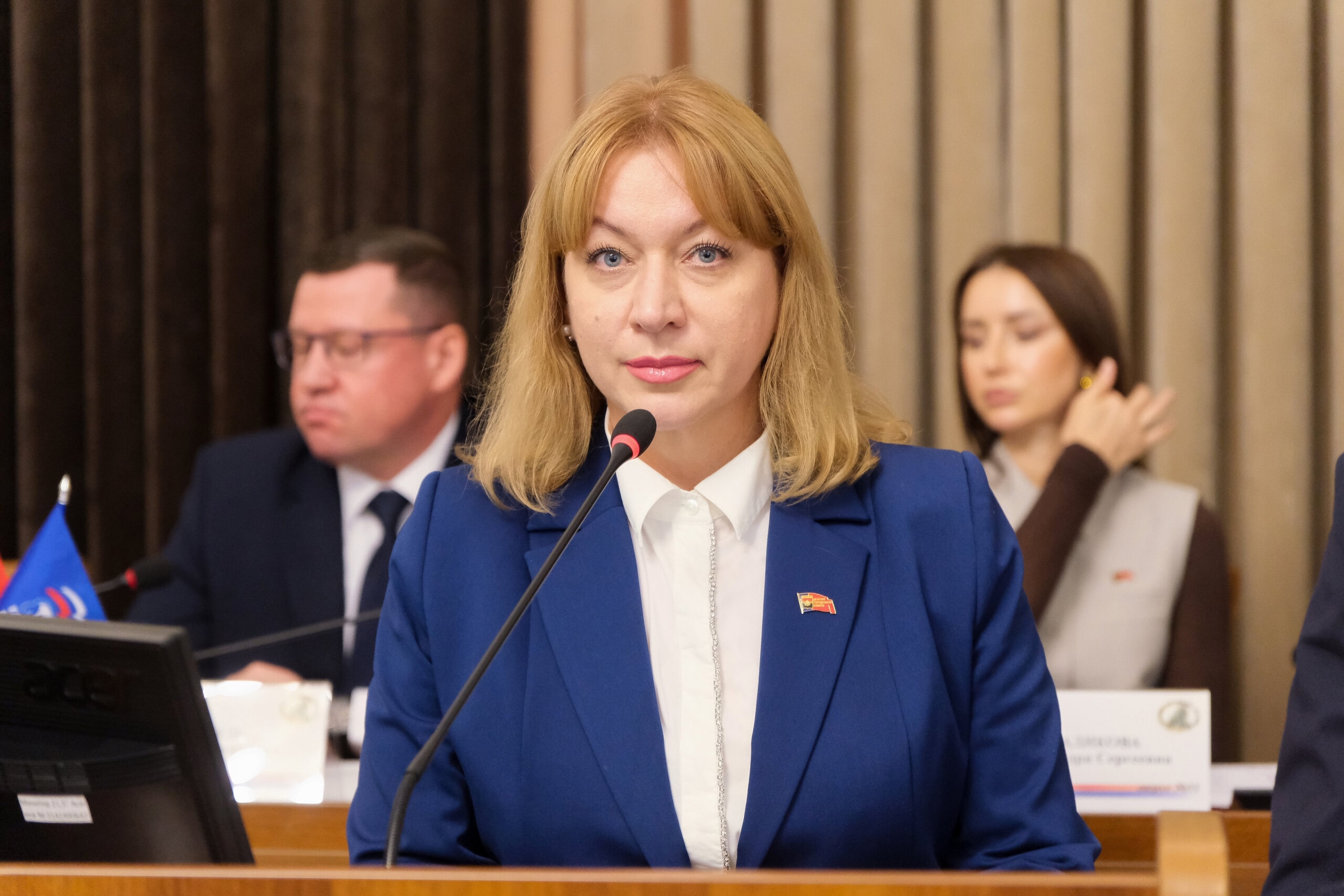 Ревенко Любовь Анатольевна