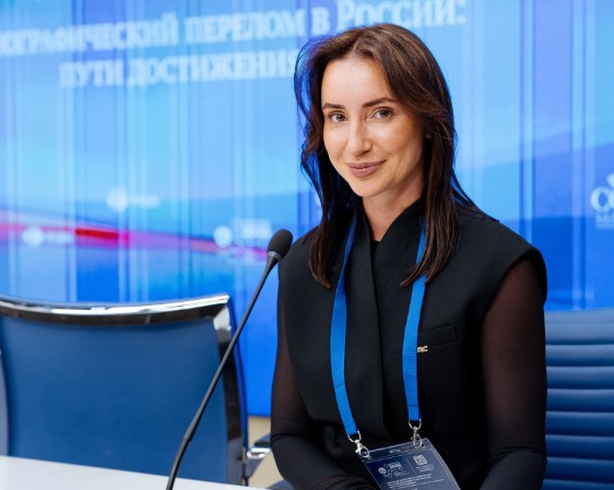 Кладикова Александра Сергеевна