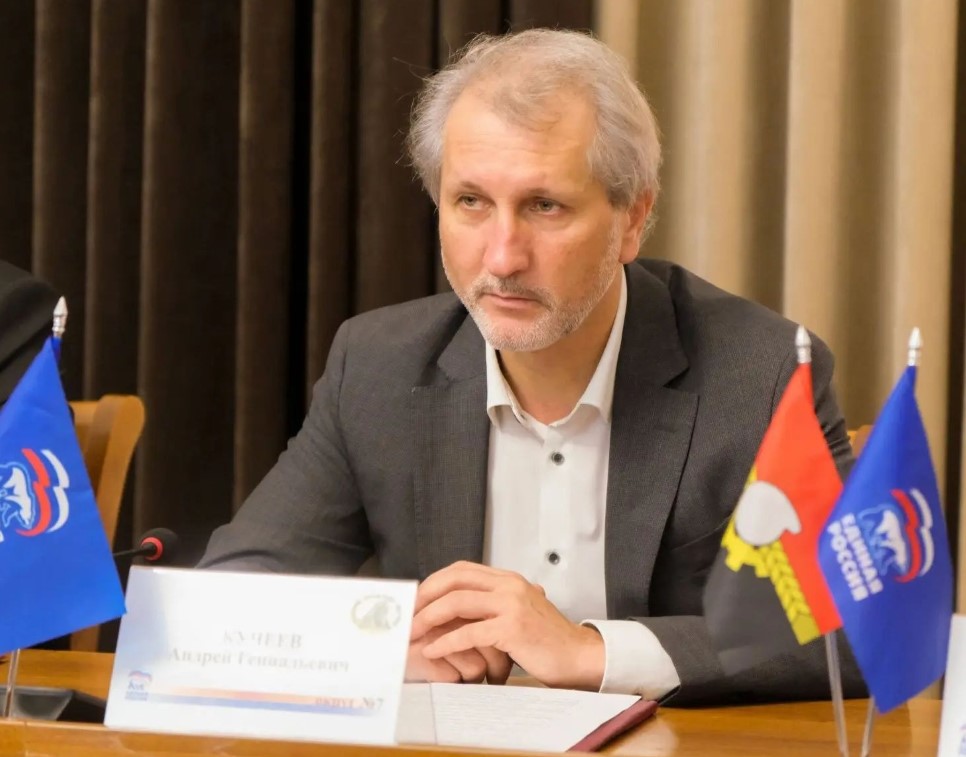 Кучеев